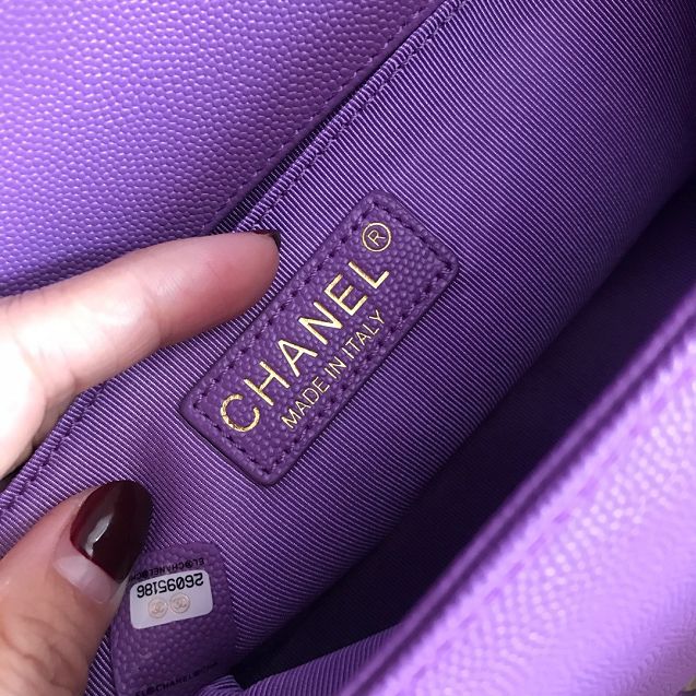 CC original grained calfskin boy handbag A67086 light purple