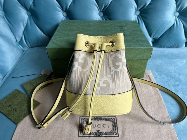 2023 GG original canvas ophidia mini bucket bag 550620 yellow