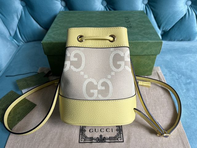 2023 GG original canvas ophidia mini bucket bag 550620 yellow