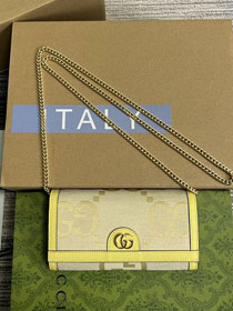 GG original canvas wallet with chain 726497 yellow