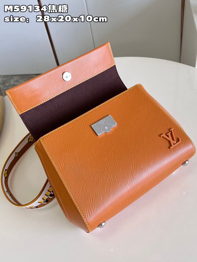 Louis vuitton original epi leather cluny BB handbag M59134 caramel