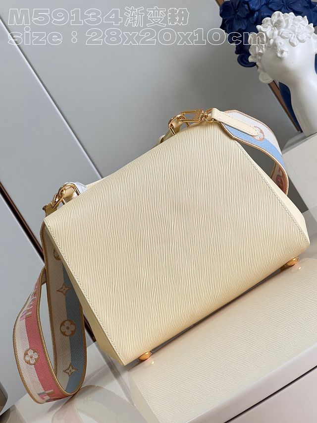 Louis vuitton original epi leather cluny BB handbag M59134 light yellow