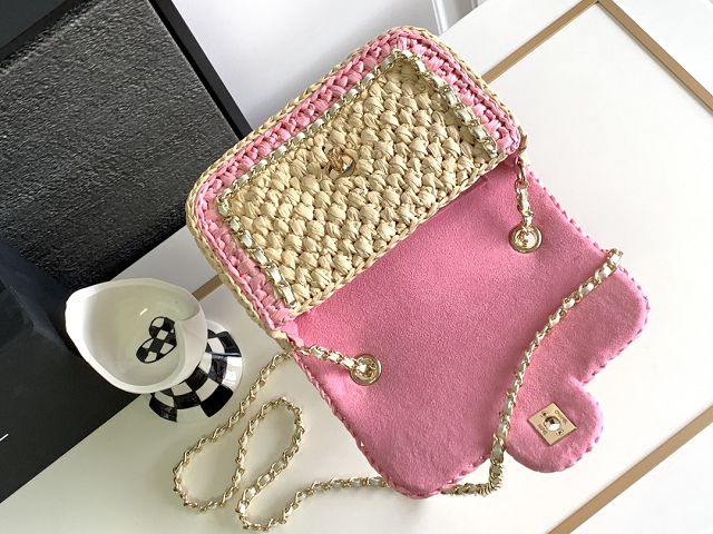 2024 CC original tweed mini flap bag AS4268 pink