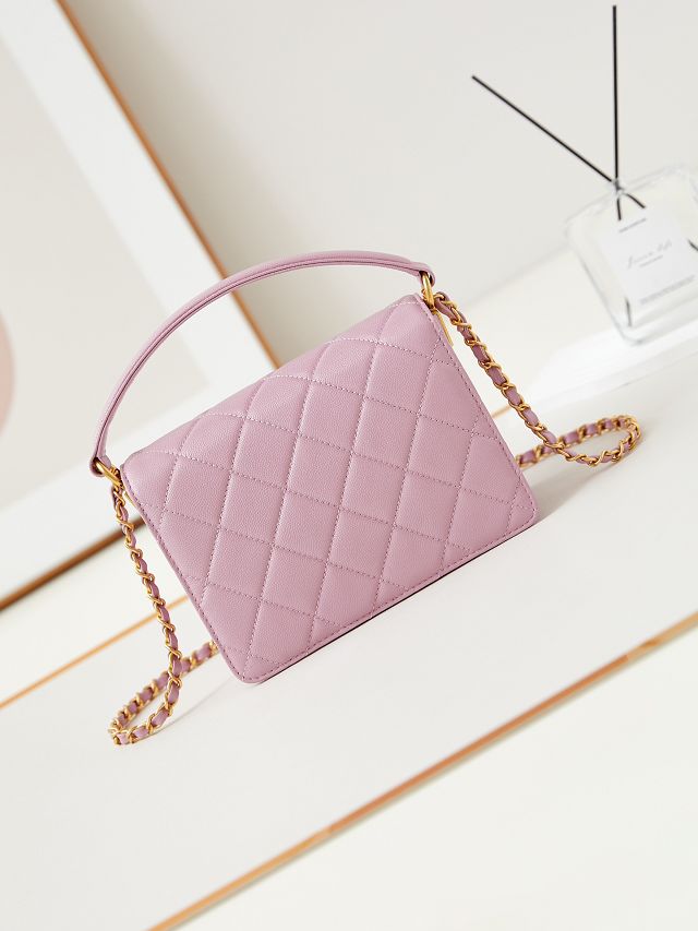 2024 CC original grained calfskin small flap bag AS4038 pink