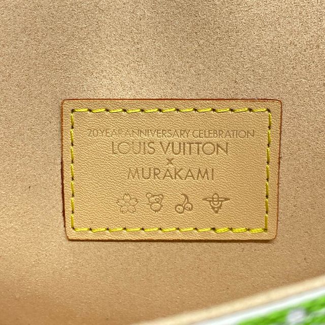 Louis vuitton original monogram canvas nano diane M14194 white