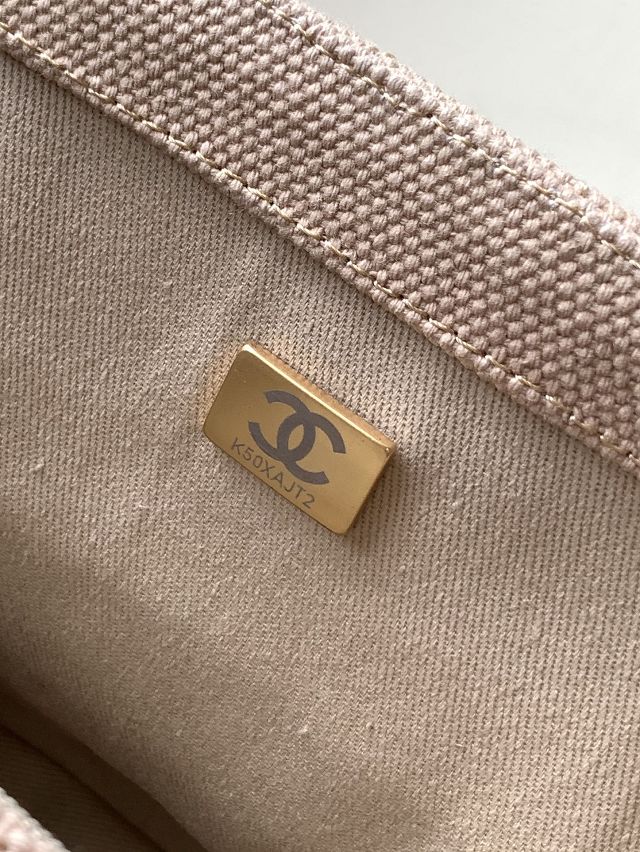 CC original fabric medium flap bag A01112 apricot