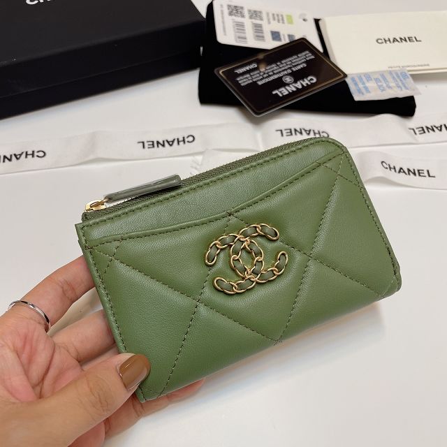 CC original lambskin card holder AP0919
