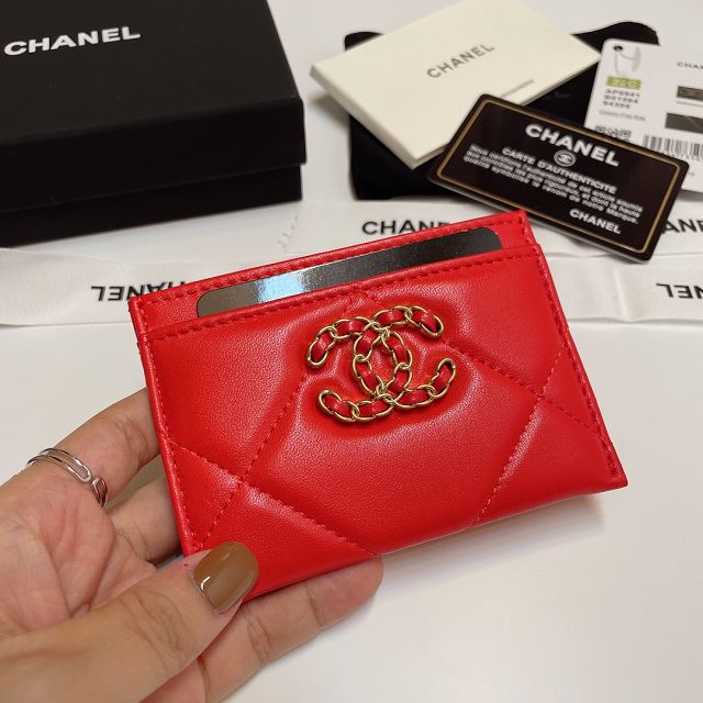 CC original lambskin card holder AP0941