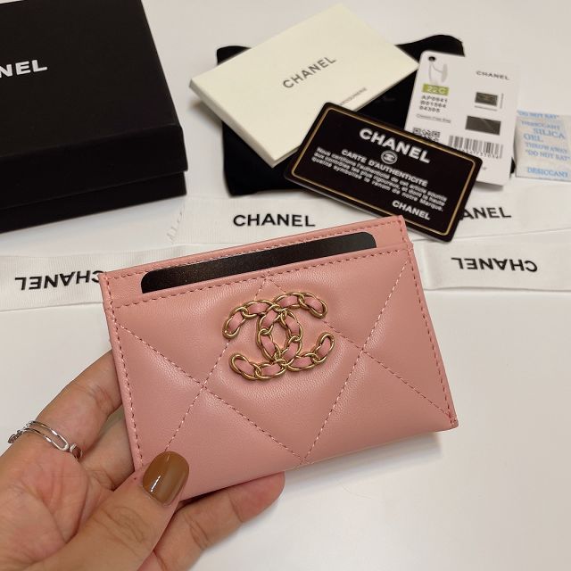 CC original lambskin card holder AP0941