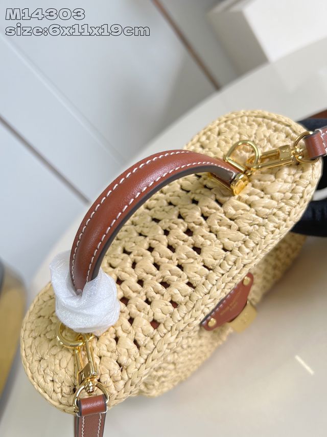 Louis vuitton original raffia vanity chain pouch M14303 apricot