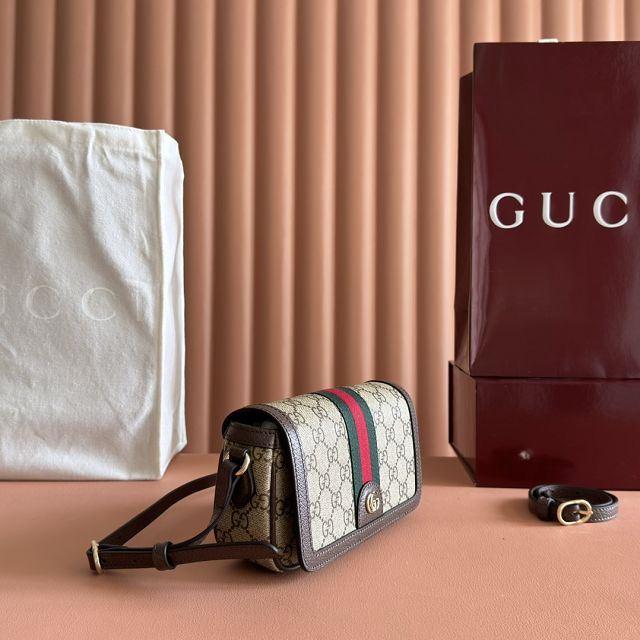 GG original fabric ophidia mini shoulder bag 838471 brown