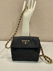 Prada original nylon mini tote bag 1BD643 black