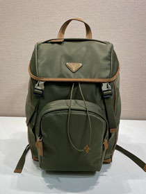 Prada original nylon large backpack 2VZ135