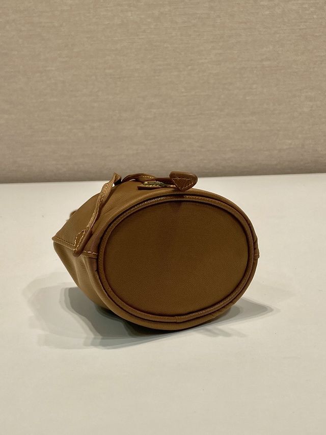 Prada original nylon mini icon keychain charm 1TT202