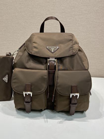 Prada original nylon medium backpack 1BZ811 sienna
