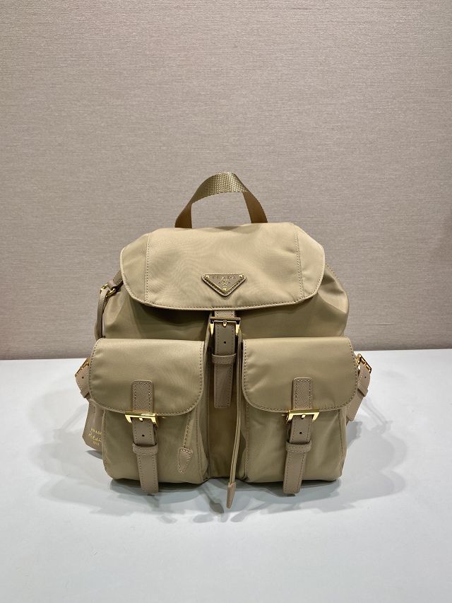 Prada original nylon small backpack 1BZ677 beige