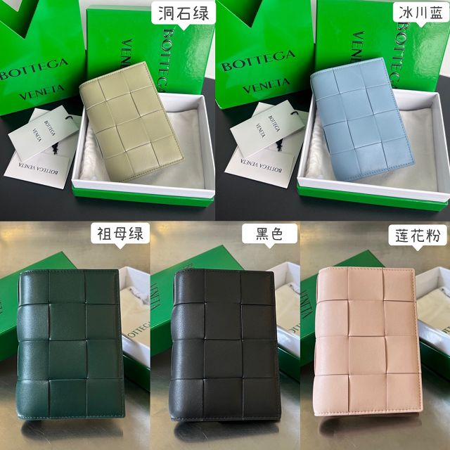 BV original lambskin cassette passport 777046 