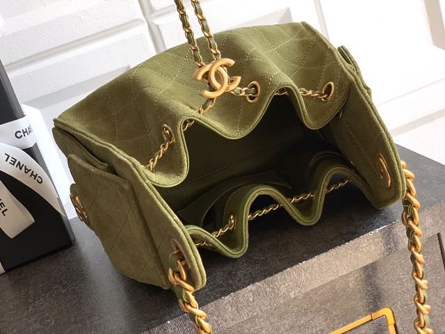 CC original suede calfskin 25 mini handbag AS5631 green