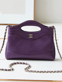 2024 CC original lambskin nano 31 bag AS3656 purple